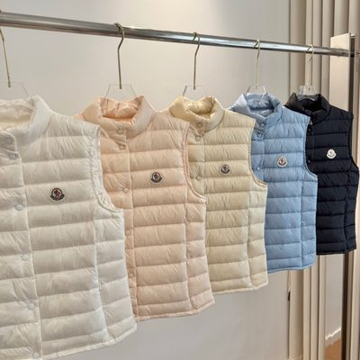 Moncler Liane Quilted Shell Down Vest — 3