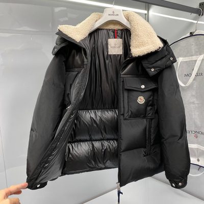 Moncler Braye Short Down Jacket — 4