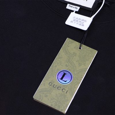 Gucci sweatshirt — 3
