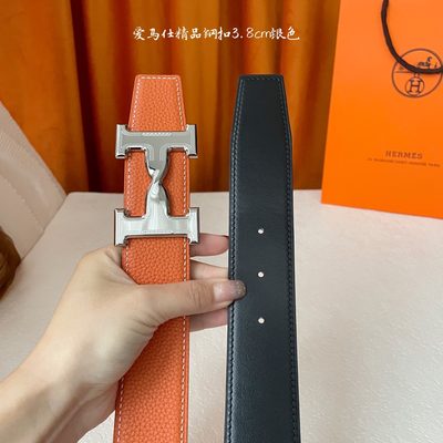 Hermès Belt — 4