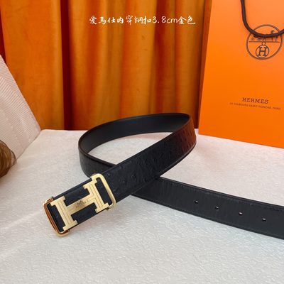 Hermès Belt — 3