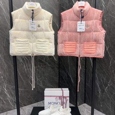 Moncler Arques Down Vest — 3