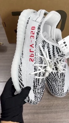 Adidas Yeezy Boost 350 V2 Zebra sneakers — 5
