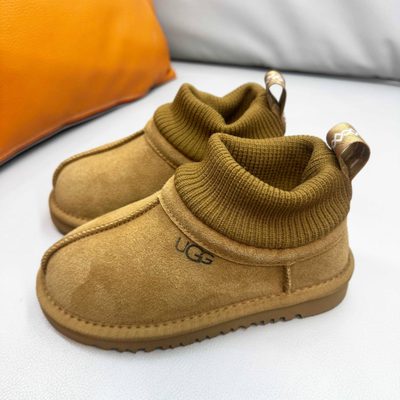 UGG Kids' Stretch-Cuff Suede Snug Boots