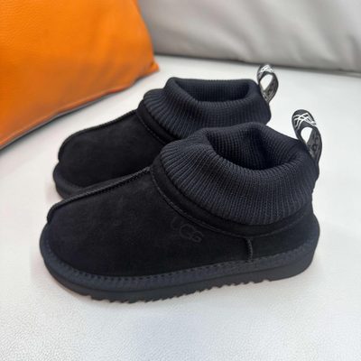 UGG Kids' Stretch-Cuff Suede Snug Boots