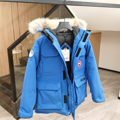 Canada Goose Expedition Parka — 5