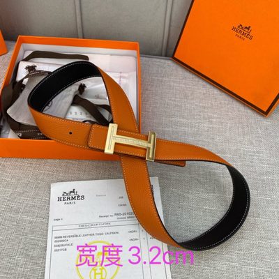 Hermès Belt — 4