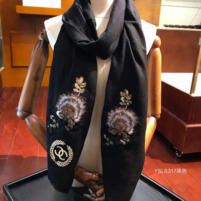 YSL Belt — 8