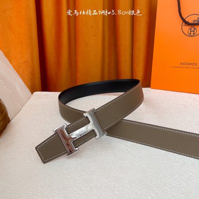 Hermès Belt — 3