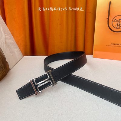 Hermès Belt — 3
