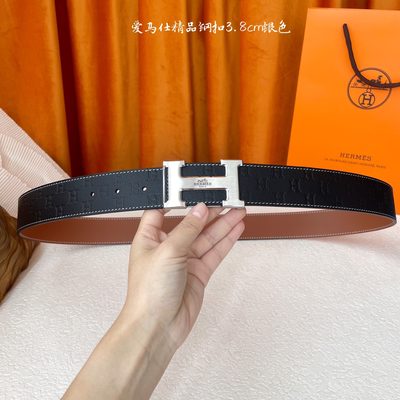 Hermès Belt — 5