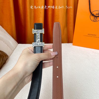Hermès Belt — 4