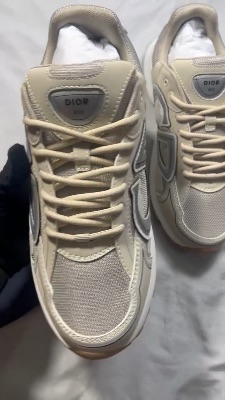 Dior B30 Sneaker in the cream — 5