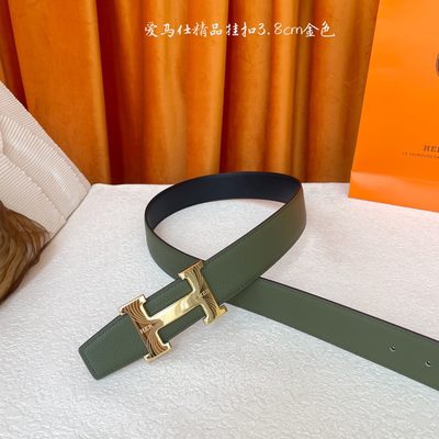 Hermès Belt — 3