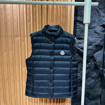 Moncler Liane Quilted Shell Down Vest — 10