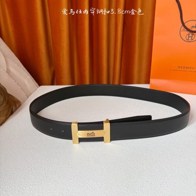 Hermès Belt — 5