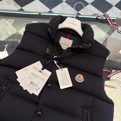 Moncler Tibb Down Gilet — 5