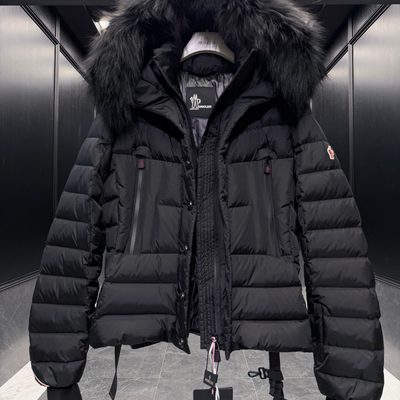 Moncler Grenoble Beverly Short Puffer Jacket — 7