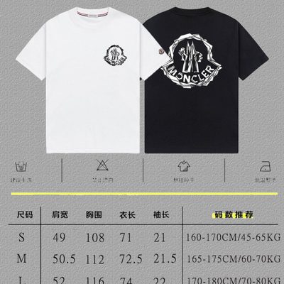 Moncler Enfant logo-print cotton t-shirt — 4