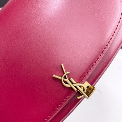 Saint Laurent Mini Voltaire shoulder bag — 9