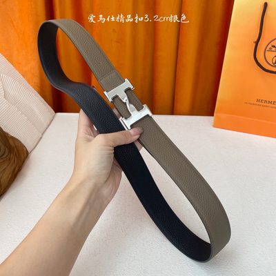 Hermès Belt — 6