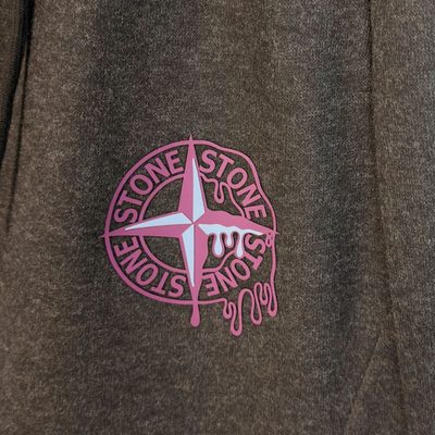 Stone Island Tracksuit — 7