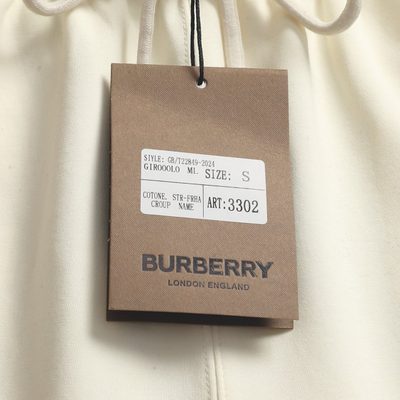 off-white Burberry sweat shorts — 9