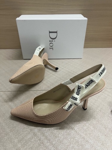 Dior J'Adior slingback pumps in nude technical fabric