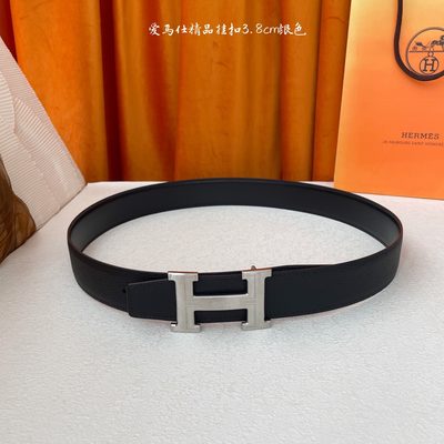 Hermès Belt — 5