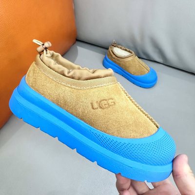 UGG Tasman Weather Hybrid slip-on boots — 8