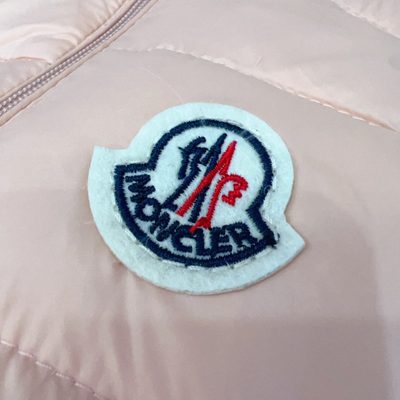 Moncler Enfant Ghany Quilted Gilet for children — 7