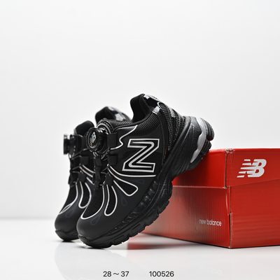 Action Bronson x New Balance 1890 — 9