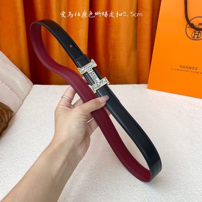 Hermès Belt — 6