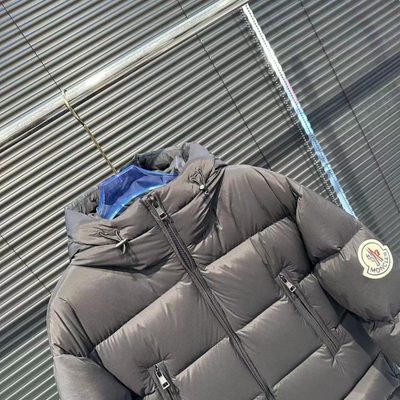 Moncler Bosona long down-filled parka jacke — 6