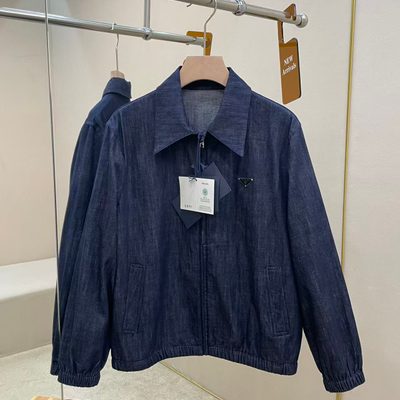 Prada matching set featuring a zip-up jacket and trousers — 4