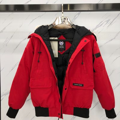 Canada Goose Chilliwack Bomber Jacket — 4
