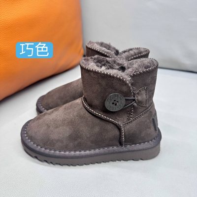 UGG-style short winter boots — 5