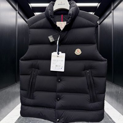 Moncler Tibb Down Gilet — 5