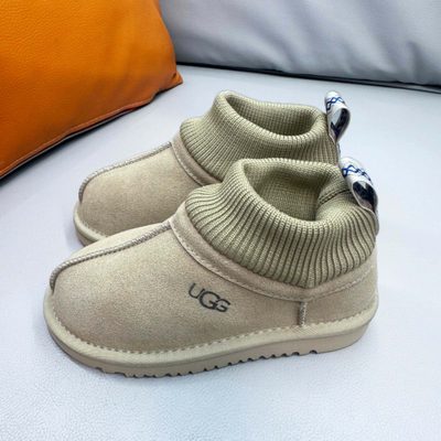 UGG Kids' Stretch-Cuff Suede Snug Boots