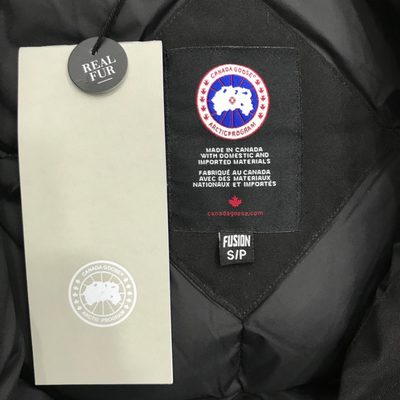 Canada Goose Women’s Kensington Parka — 7