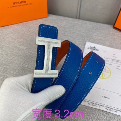 Hermès Belt — 8