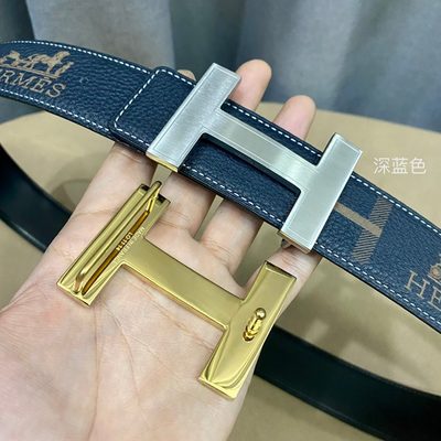 Hermès Belt — 3