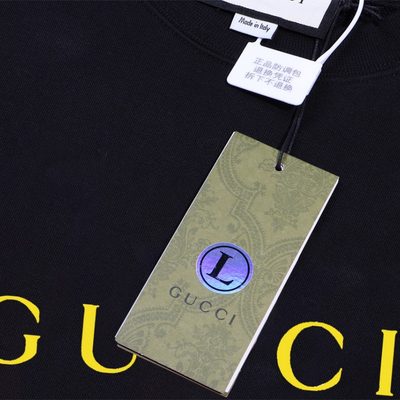 Gucci sweatshirt — 3