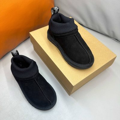 UGG Kids' Stretch-Cuff Suede Snug Boots — 8