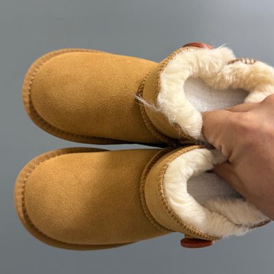 UGG Bailey Button style or similar children's and adult snow-boot