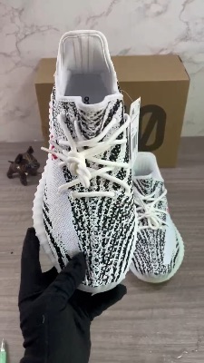 Adidas Yeezy Boost 350 V2 Zebra sneaker — 5