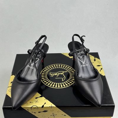 Christian Louboutin Jenlove slingback pumps — 4