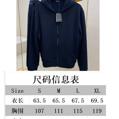 Gucci Tracksuit — 12