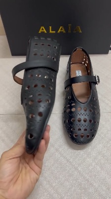 Alaïa Vienne laser-cut leather ballet flats — 5