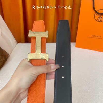 Hermès Belt — 4